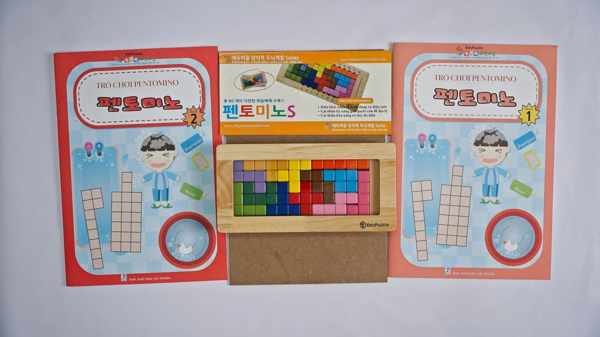 Pentomino Toy Set