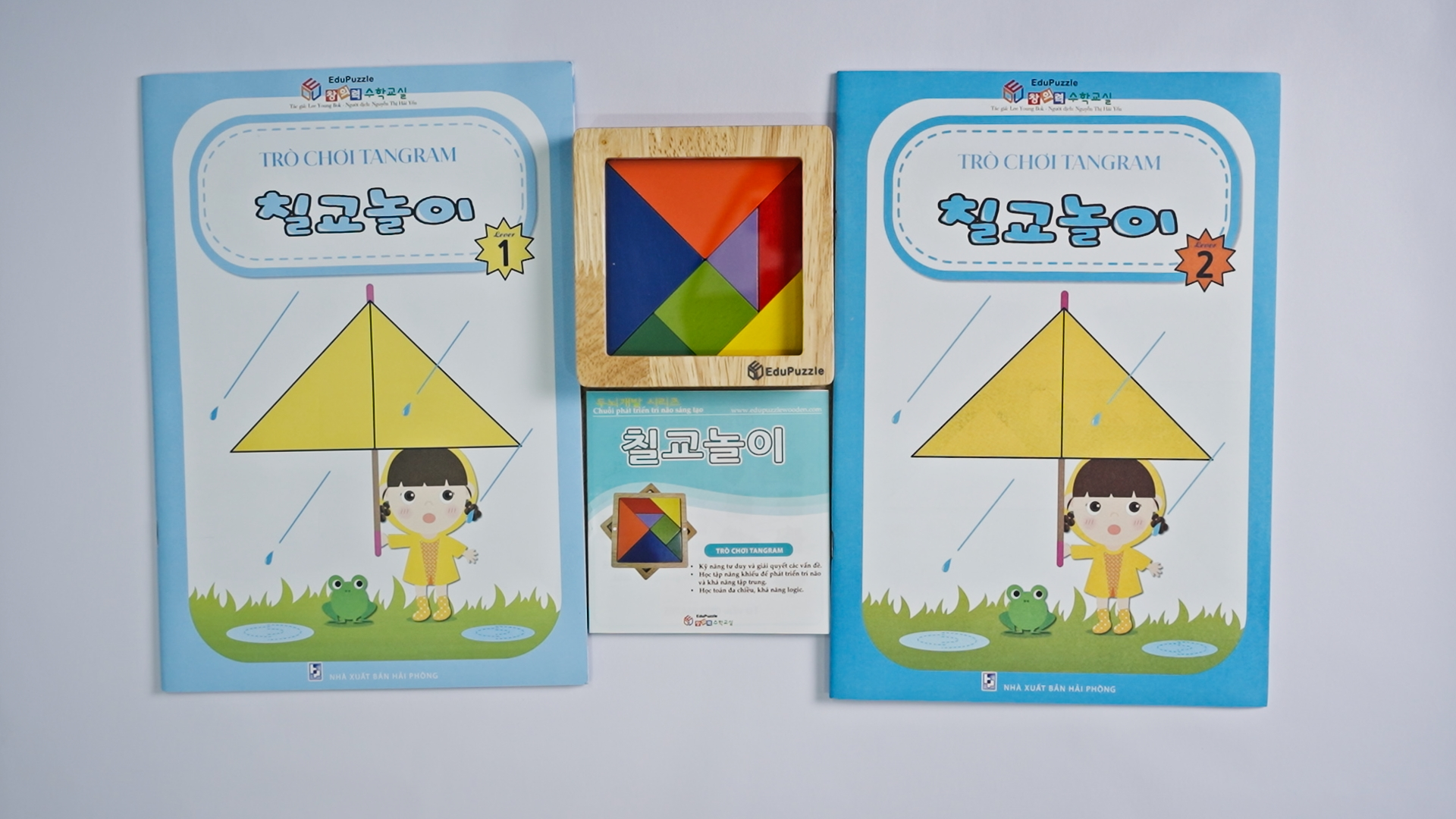 Tangram Toy Set